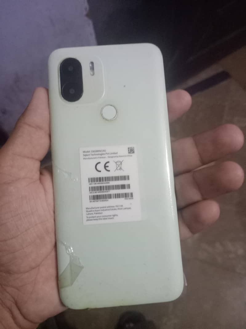 Xiaomi Redmi A2 Plus 7