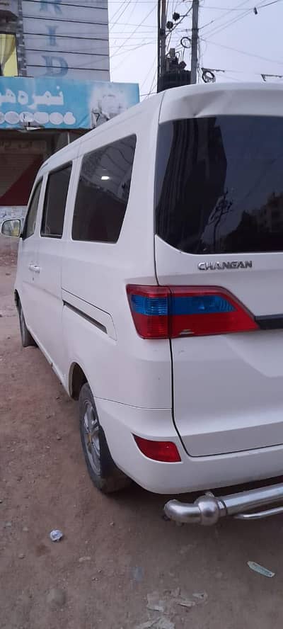 Changan Karvaan 2020