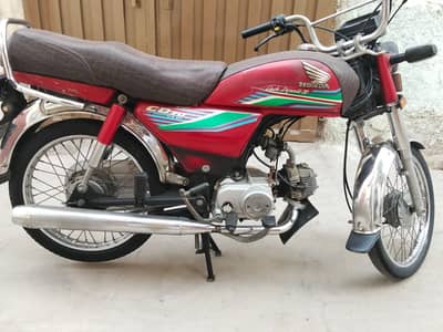 For Sale