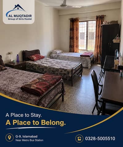 Before Classes Begin — Secure Your Space in Islamabad