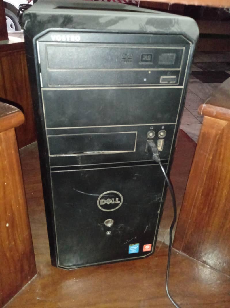 Complete System with a PC UPS 1