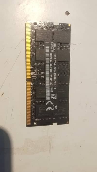 DDR 4 Ram 16gb 2666 GHZ