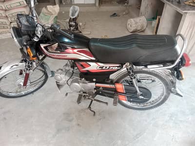 Honda CD70 all original ,no work required