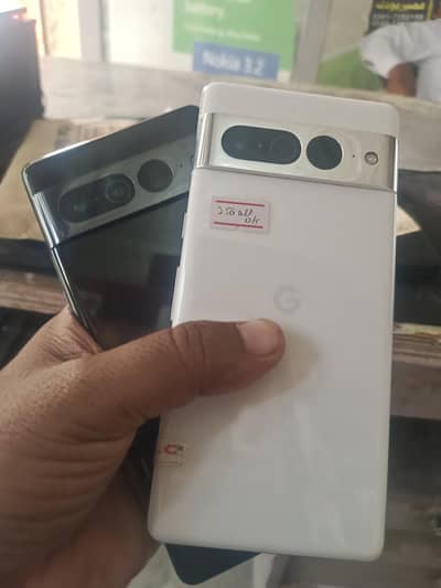 PIXEL 7 PRO PTA APPROVED
