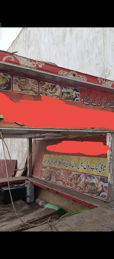 Roll, Burger aur Fast Food ka Mukammal Thela Urgent Sale