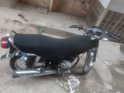 Honda 125 Hyderabad Number
