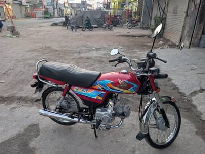 2025 2026 cd 70 urgent sale