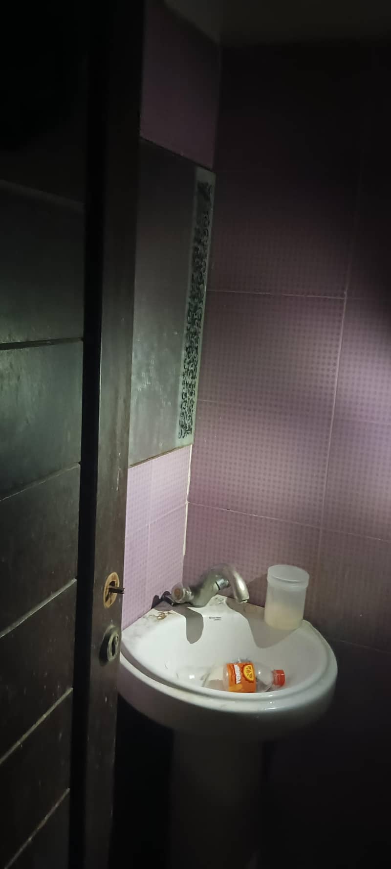 room for rant 7