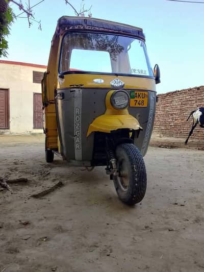 rozgar 200cc