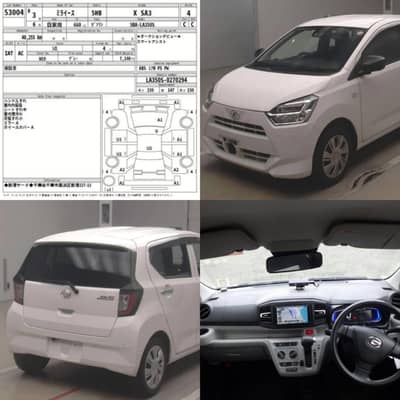 Daihatsu Mira 2021