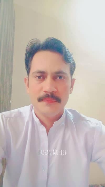 mjhy job chye patient atndes ho driving ho koi bhi Ghar k kam main hu