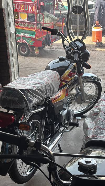 Honda CD 70 2026