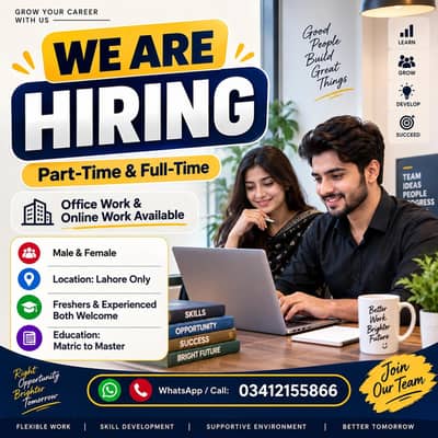 ONLINE WORK AND PART TIME WORK AVAILABLE FOR MALES AND FEMALES