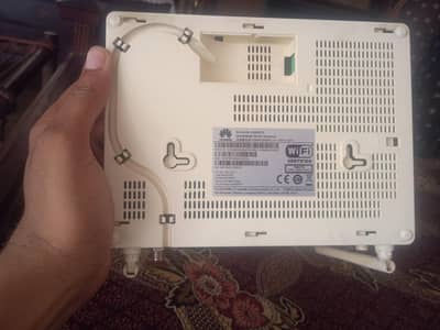 huawei router