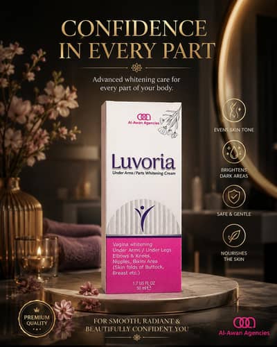 Luvoria under arms /parts whitening cream