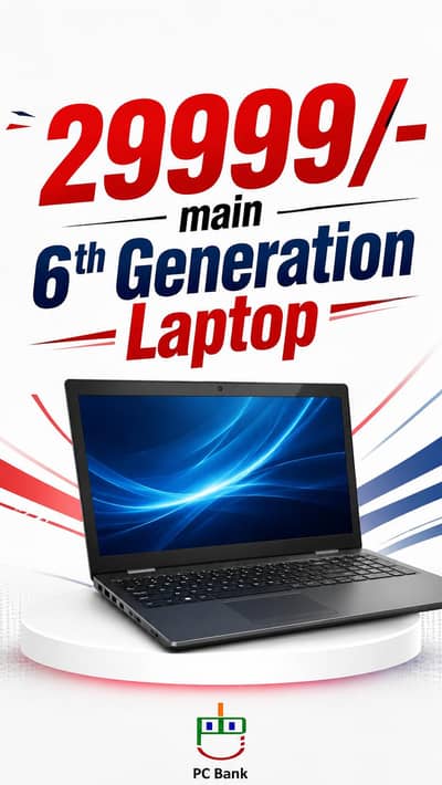 sirf 29999 min 6th generation laptop!!!
