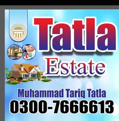 5 Marla Plot For Sale Citi Housing Sargodha Road Faisalabad