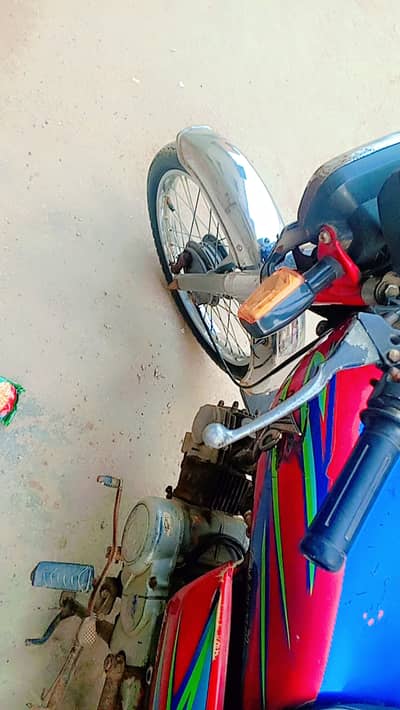 Road Prince RP 70 Passion 2018