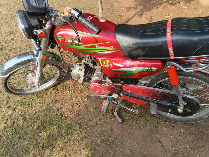 Road Prince 0