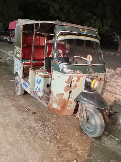 rozgar Rickshaw