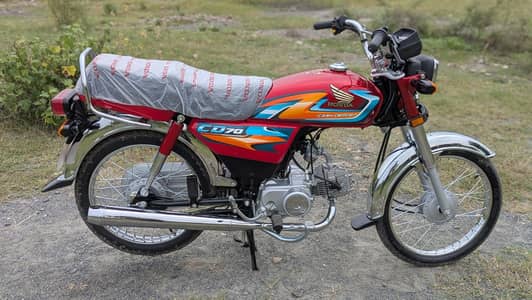 Honda CD70 2026 model sticker 27 ka(030013/77840)16800