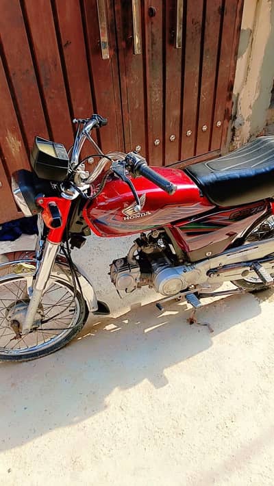 2019_ 70 for sale