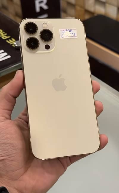 Apple iPhone 13 Pro Max