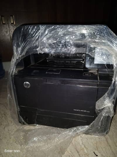 hp laserjet pro MFP