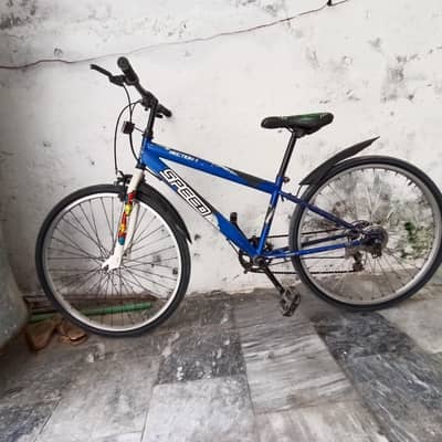 urgent sale