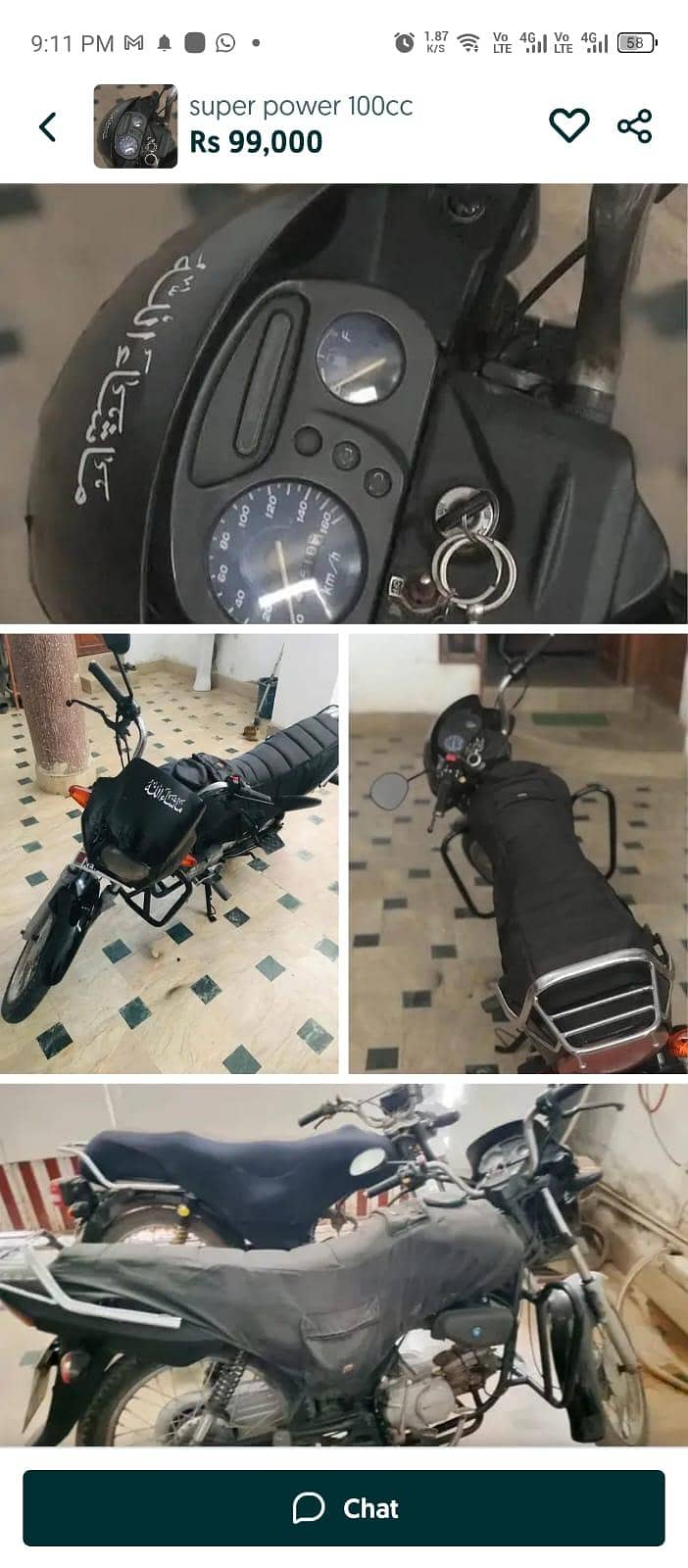 super power 100cc 2