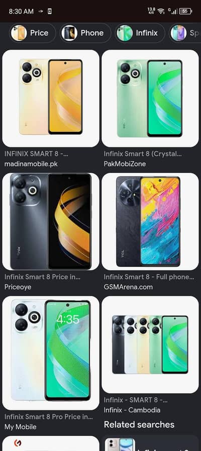 Infinix Smart 8