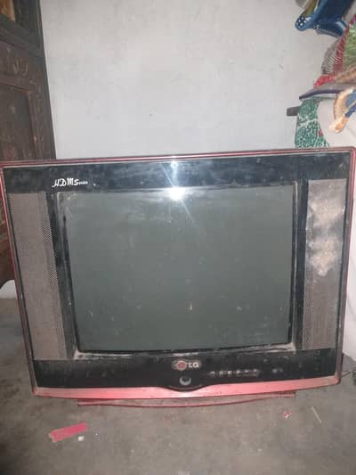 LG China TV