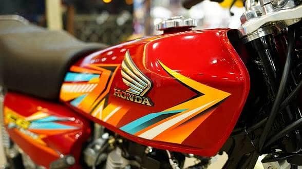 HonDa 4