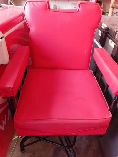 chair For Sale