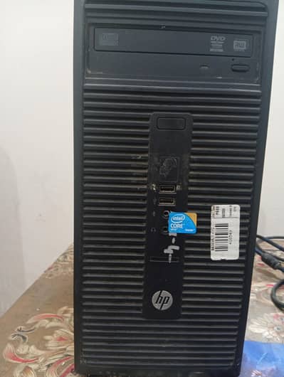 Computer System i5 2 Terabyte Hard disk 8 GB Ram with dell L. c. d