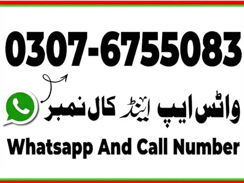 desi bakra for Sale — photo 2