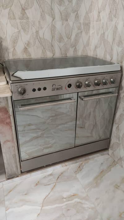 Cooking range