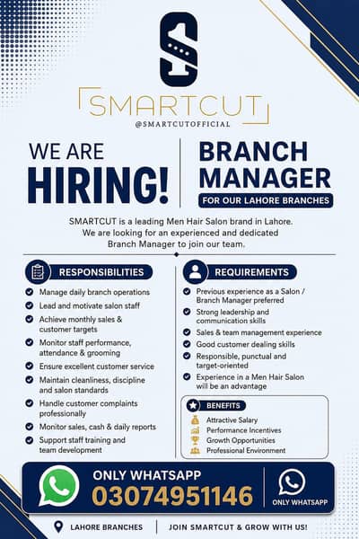 management job offer