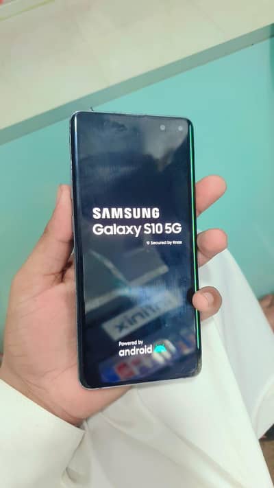 S10 plus 5g