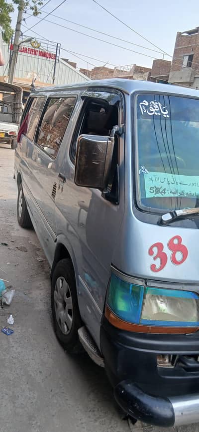 Toyota hiace 03 00 4977 950