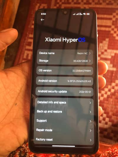 Xiaomi Redmi 14C
