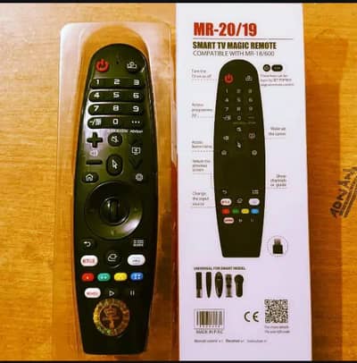 LG voice remote