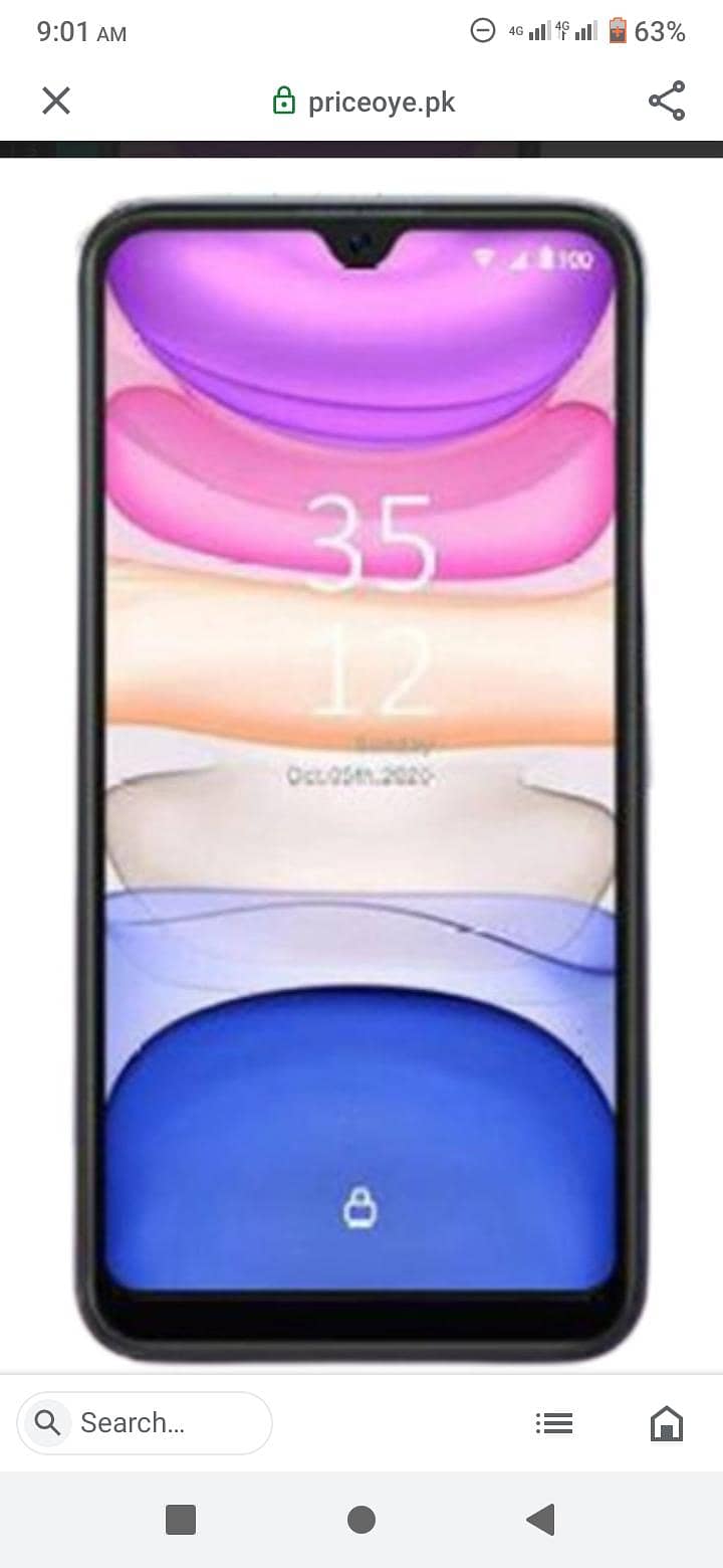 Itel A48 1