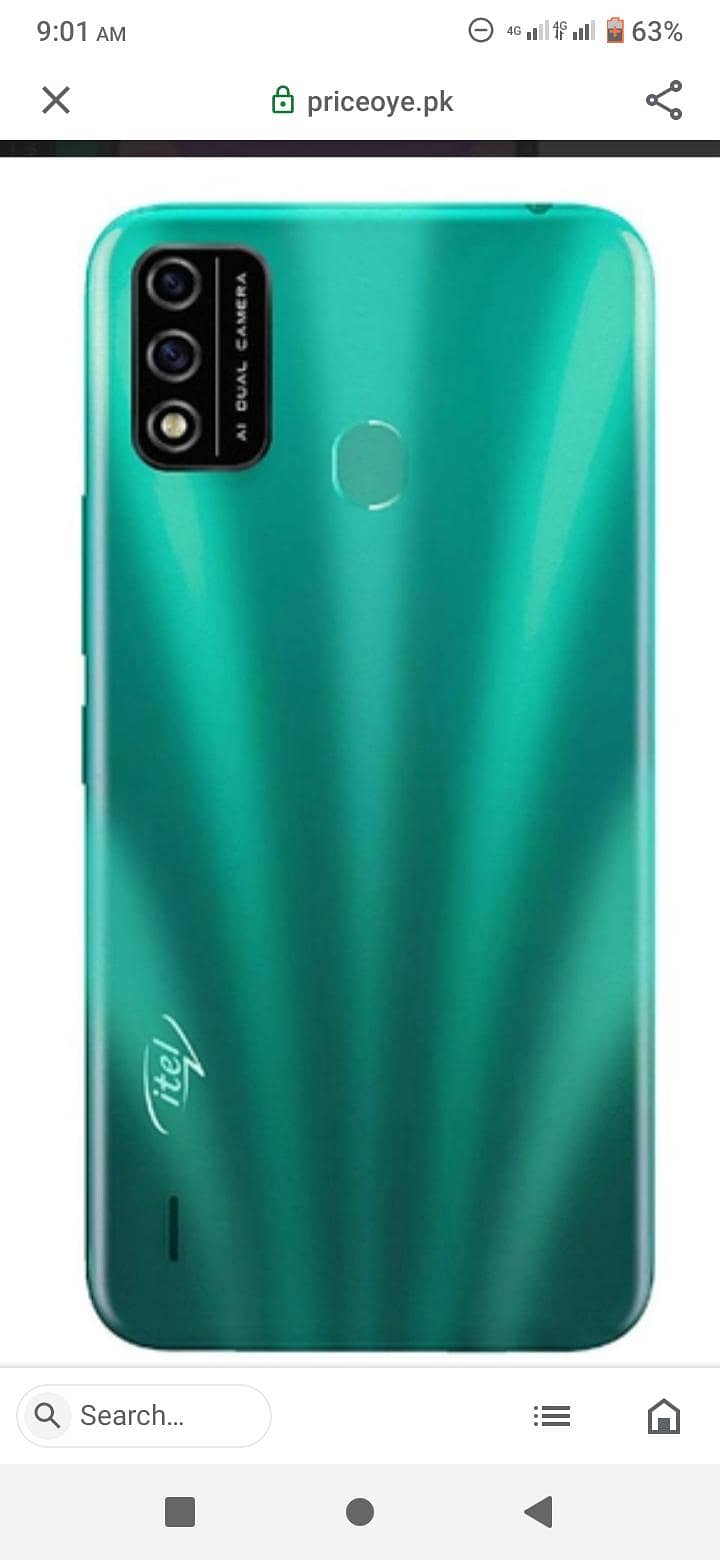 Itel A48 2