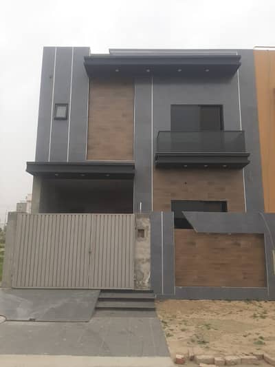 5 Marla House For Sale In Paragon City Lahore