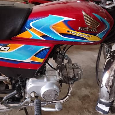 Honda 70