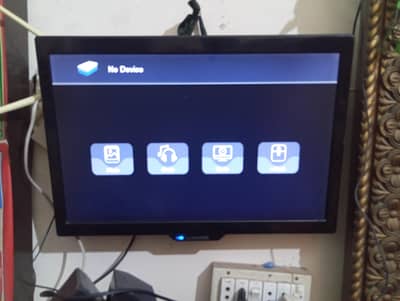 led 26 inch fanl 12000