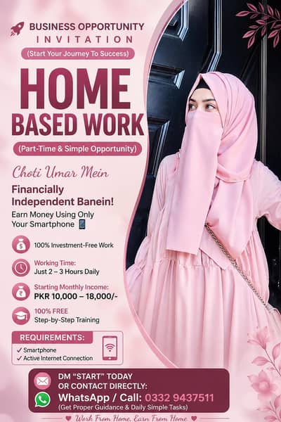 online work is best opportunity
