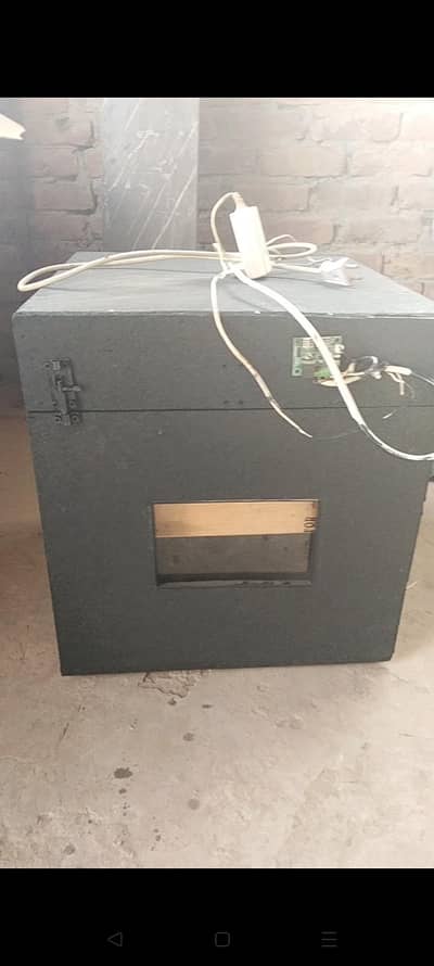 incubator mashin