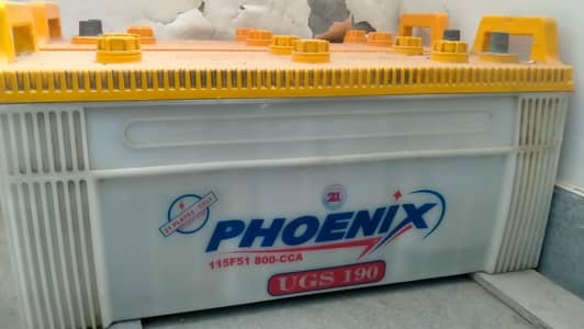 phonex battery